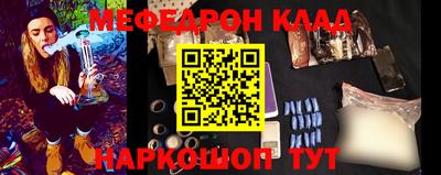 герыч Ливны