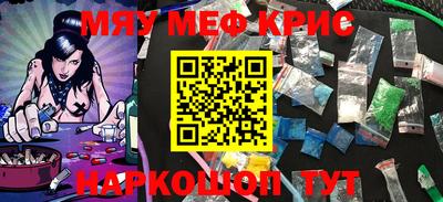 круглые Ликино-Дулёво