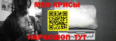 круглые Ликино-Дулёво