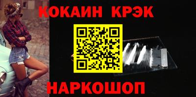 круглые Ликино-Дулёво