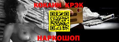 круглые Ликино-Дулёво