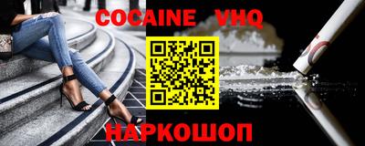 круглые Ликино-Дулёво