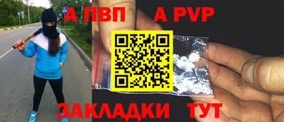 MESCALINE Лесосибирск