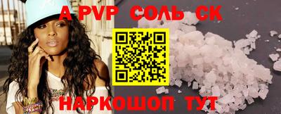 круглые Ликино-Дулёво
