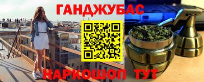 круглые Ликино-Дулёво