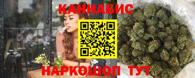 герыч Ливны