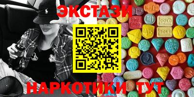 круглые Ликино-Дулёво