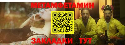 круглые Ликино-Дулёво