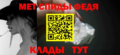 герыч Ливны