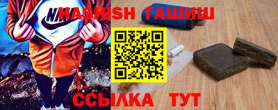 герыч Ливны
