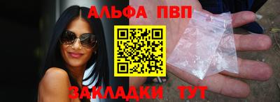 круглые Ликино-Дулёво