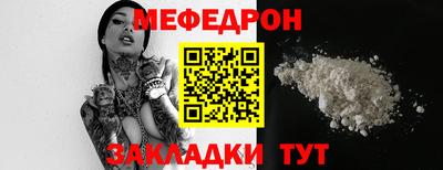 круглые Ликино-Дулёво