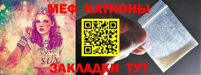 круглые Ликино-Дулёво